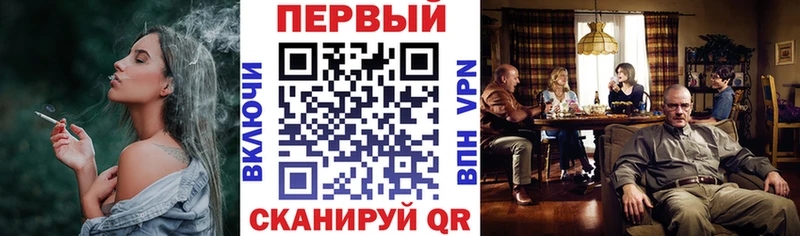 АМФЕТАМИН Premium Бакал