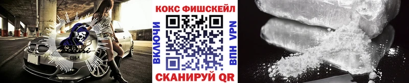 Cocaine Боливия  Бакал 