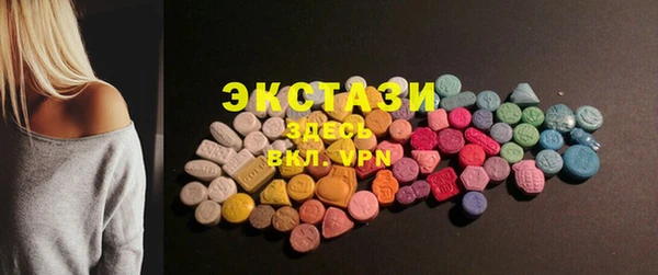 таблы Алзамай