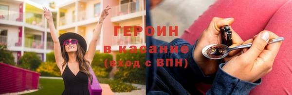 бошки Алексеевка