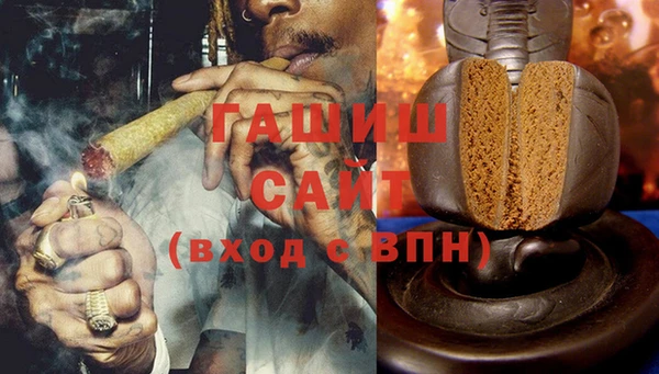 таблы Алзамай