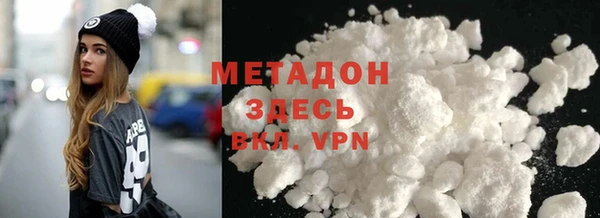 бошки Алексеевка