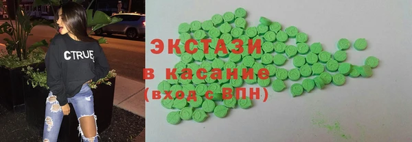 таблы Алзамай