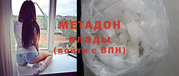 бошки Алексеевка