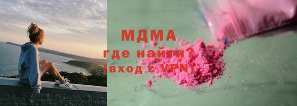 а пвп мука Алексин