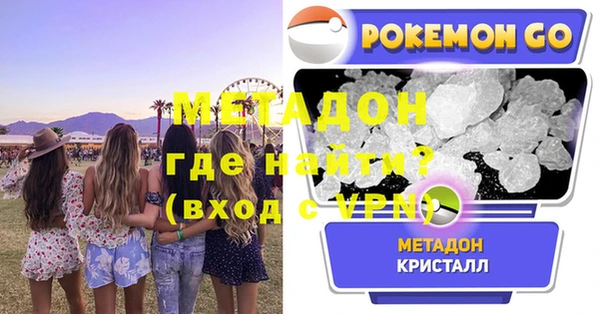 а пвп мука Алексин