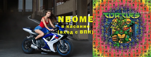 а пвп мука Алексин