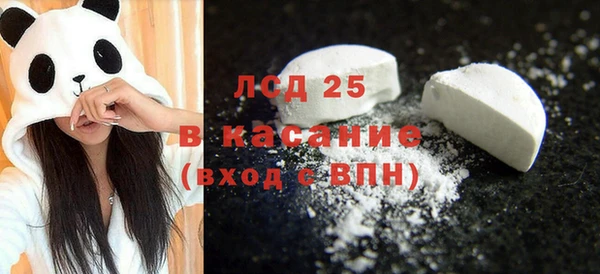 таблы Алзамай