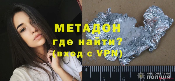 таблы Алзамай