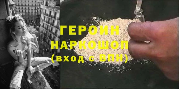 бошки Алексеевка