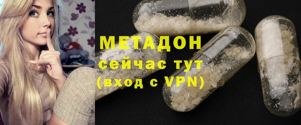 таблы Алзамай
