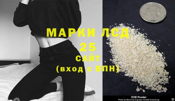 таблы Алзамай