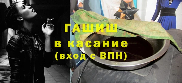 бошки Алексеевка