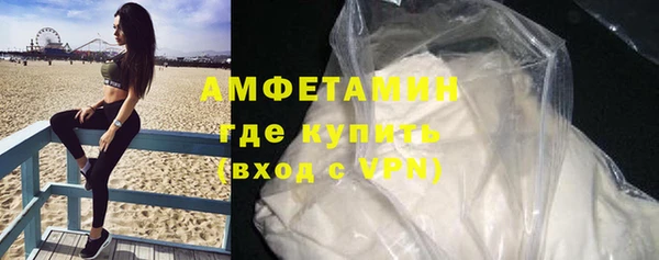 а пвп мука Алексин