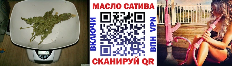 KRAKEN сайт  Бакал  Дистиллят ТГК вейп с тгк  купить  